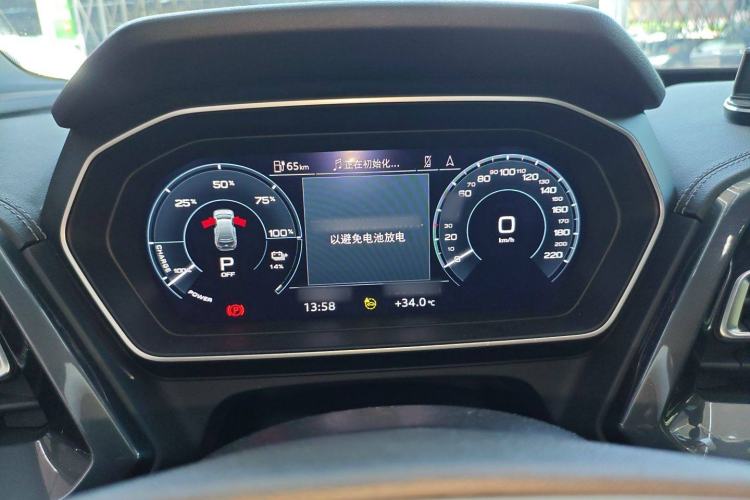 Used Audi Q4 e-tron 2023 40 e-tron Boundary Edition Instrument Cluster
