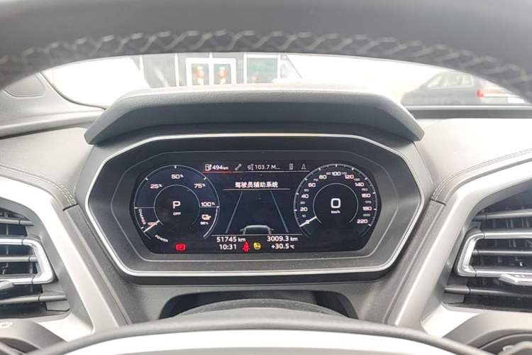 Used Audi Q4 e-tron 2023 40 e-tron Adventure Edition Instrument Cluster