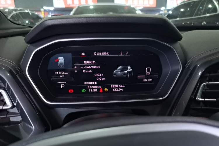 Used Audi Q4 e-tron 2023 40 e-tron Boundary Edition Instrument Cluster