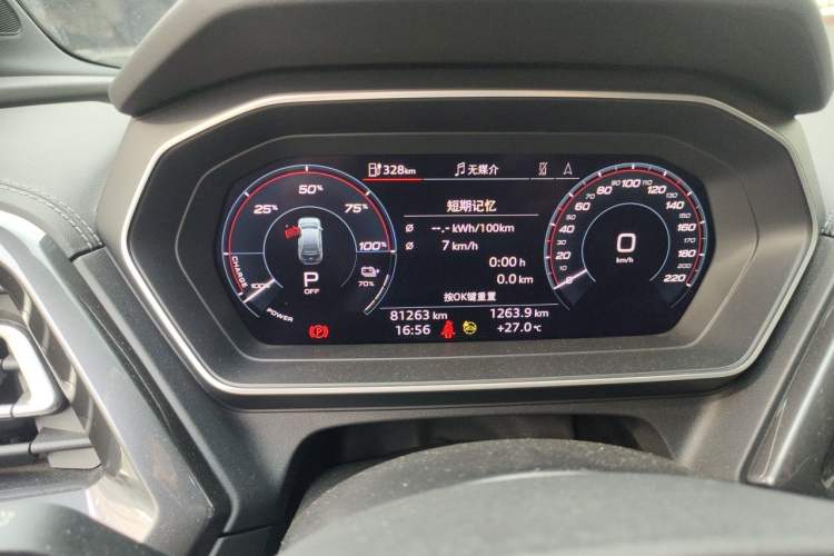 Used Audi Q4 e-tron 2023 40 e-tron Creation Edition Midnight Instrument Cluster