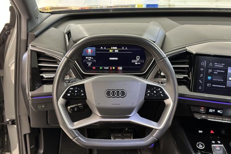 Used Audi Q4 e-tron 2023 50 e-tron quattro Visionary Edition Interior 7