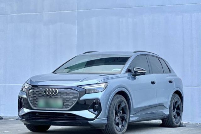 Used Audi Q4 e-tron 2023 40 e-tron Boundary Edition