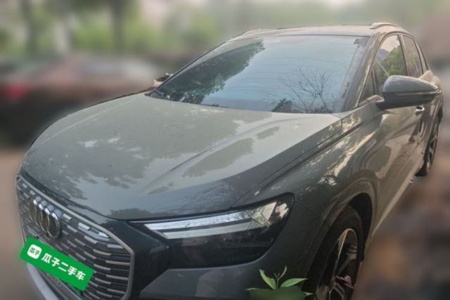 Used Audi Q4 e-tron 2023 40 e-tron Boundary Edition