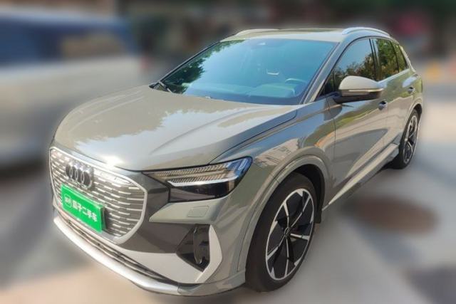 Used Audi Q4 e-tron 2023 50 e-tron quattro Creation Edition