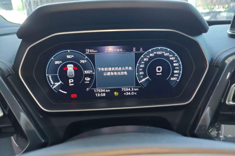 Used Audi Q4 e-tron 2023 40 e-tron Boundary Edition Odometer Close Up
