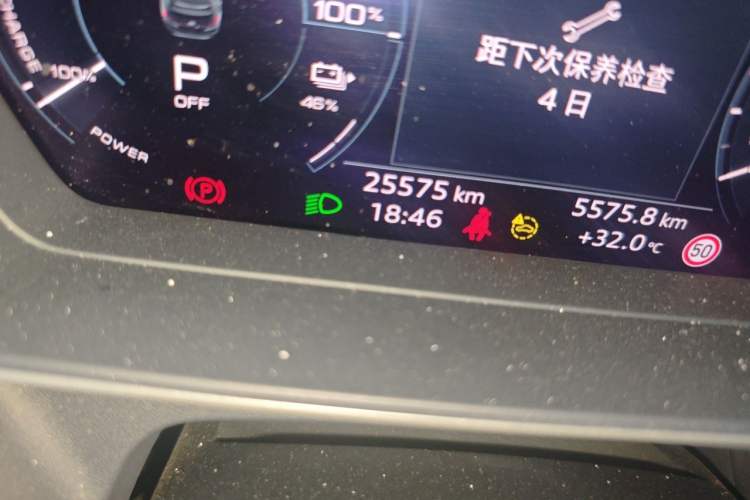Used Audi Q4 e-tron 2023 40 e-tron Boundary Edition Odometer Close Up