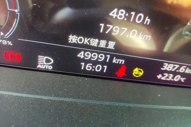 Used Audi Q4 e-tron 2023 50 e-tron quattro Creation Edition Odometer Close Up