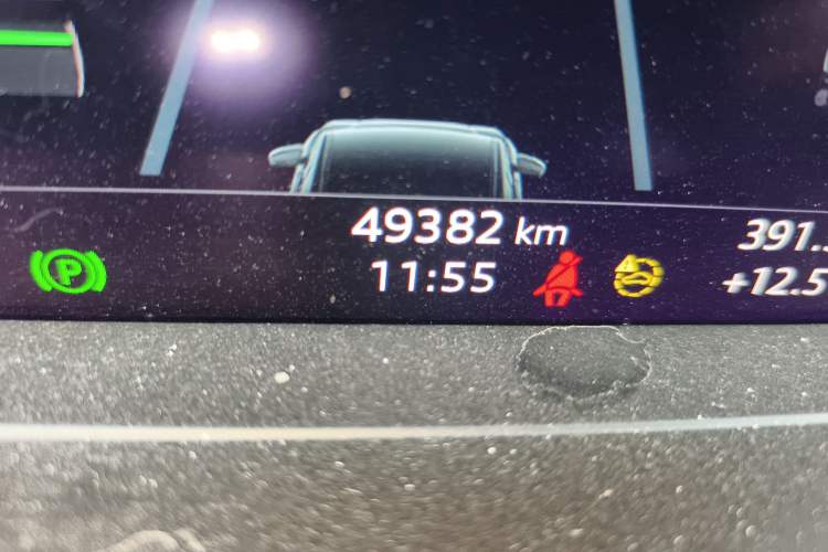 Used Audi Q4 e-tron 2023 40 e-tron Boundary Edition Odometer Close Up
