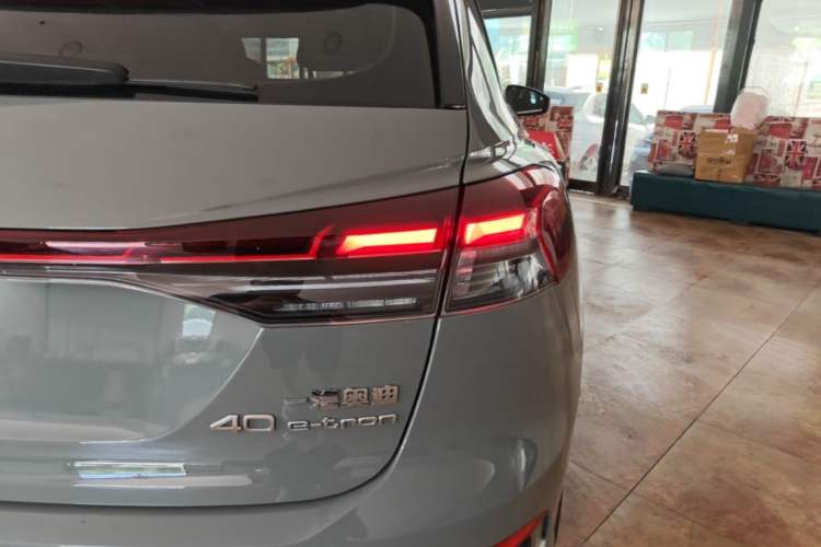 Used Audi Q4 e-tron 2023 40 e-tron Boundary Edition Right Rear Taillight