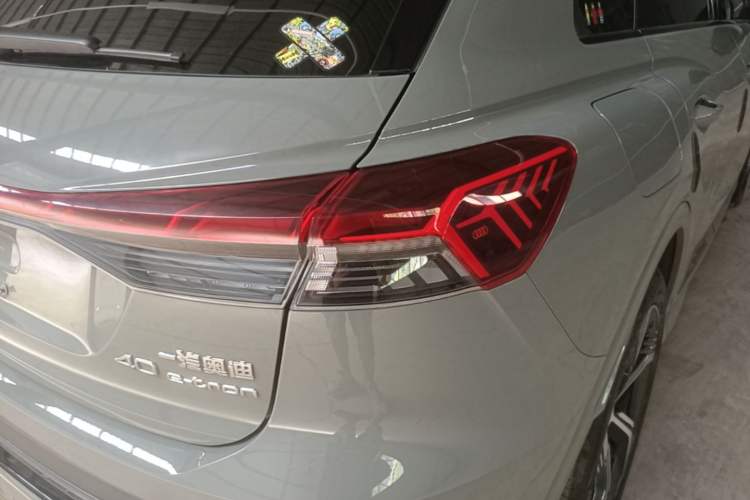Used Audi Q4 e-tron 2023 40 e-tron Boundary Edition Right Rear Taillight