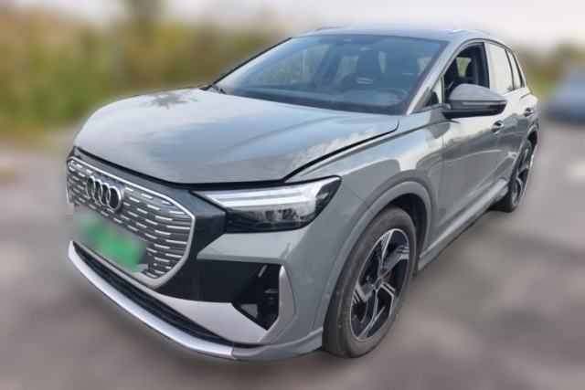 Used Audi Q4 e-tron 2023 40 e-tron Boundary Edition