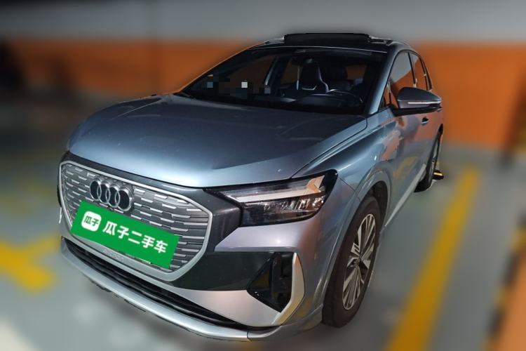 Audi Q4 e-tron 2023 40 e-tron Adventure Edition usado Guazi used car, China used car export, Used car for sale, Used cars, Cheapest cars for sale