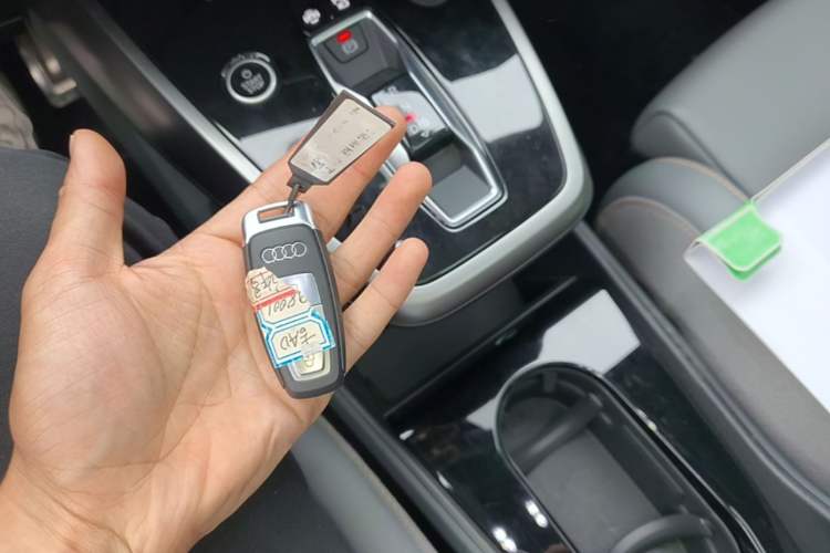 Used Audi Q4 e-tron 2023 40 e-tron Adventure Edition Vehicle Key