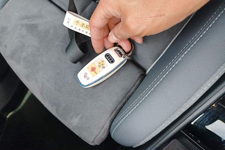 Used Audi Q4 e-tron 2023 40 e-tron Boundary Edition Vehicle Key