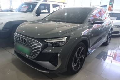 Used Audi Q4 e-tron 2023 40 e-tron Boundary Edition