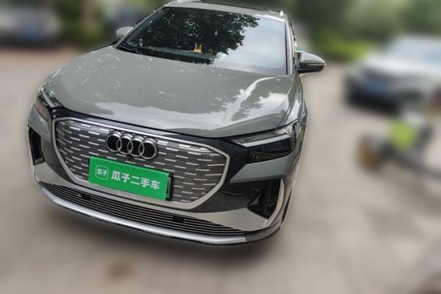 Used Audi Q4 e-tron 2023 40 e-tron Boundary Edition