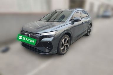 Used Audi Q4 e-tron 2023 40 e-tron Creation Edition Midnight
