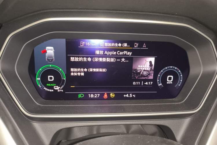 Used Audi Q4 e-tron 2023 40 e-tron Adventure Edition Instrument Cluster