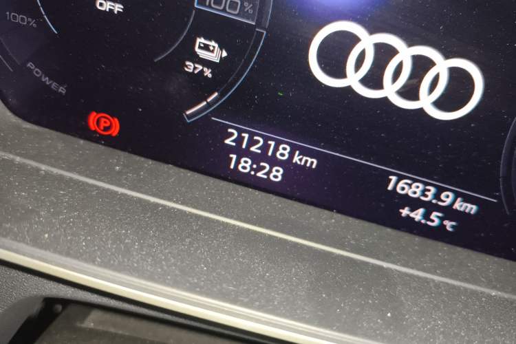 Used Audi Q4 e-tron 2023 40 e-tron Adventure Edition Odometer Close Up