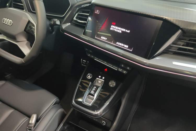 Used Audi Q4 e-tron 2023 40 e-tron Adventure Edition Audio And AC Panel