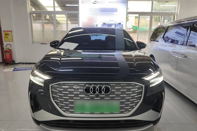 Used Audi Q4 e-tron 2023 40 e-tron Adventure Edition Front