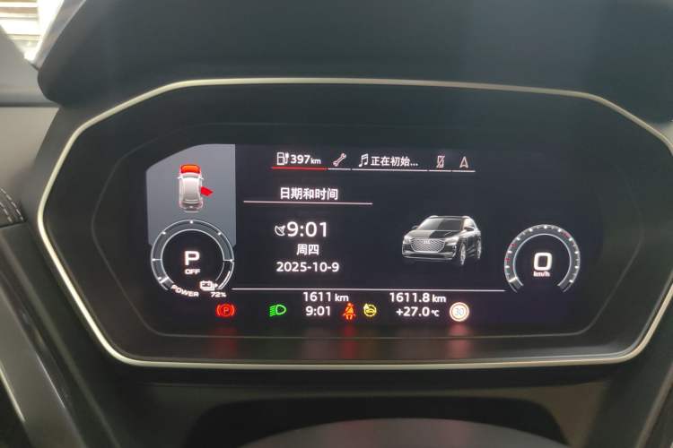 Used Audi Q4 e-tron 2023 40 e-tron Adventure Edition Instrument Cluster
