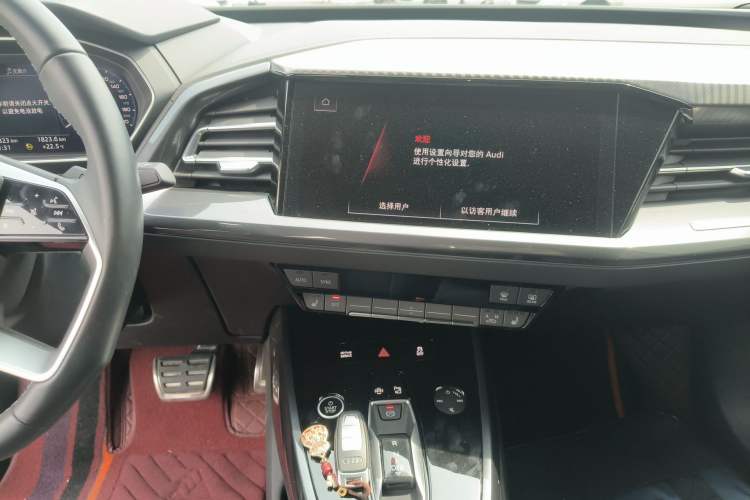 Used Audi Q4 e-tron 2023 40 e-tron Creation Edition Midnight Audio And AC Panel