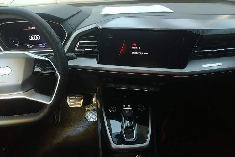 Used Audi Q4 e-tron 2023 40 e-tron Adventure Edition Audio And AC Panel