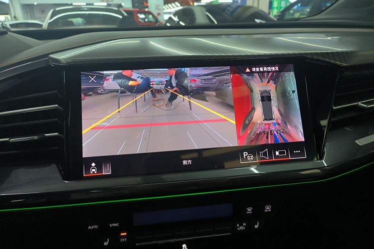 Used Audi Q4 e-tron 2023 40 e-tron Boundary Edition Audio And AC Panel