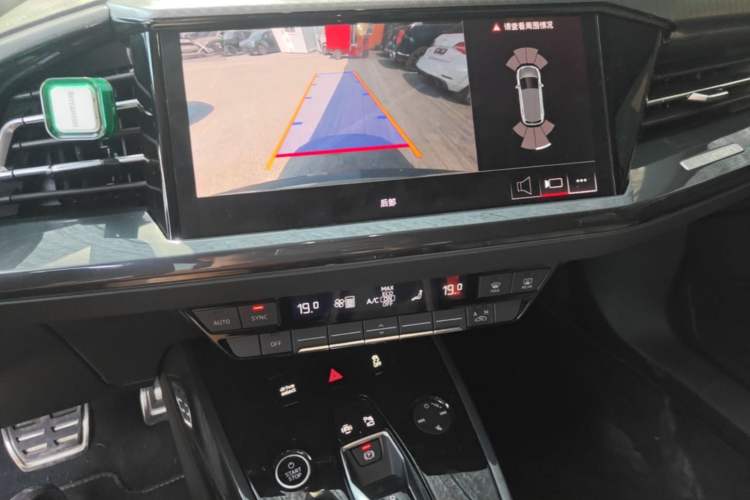 Used Audi Q4 e-tron 2023 50 e-tron quattro Visionary Edition Audio And AC Panel