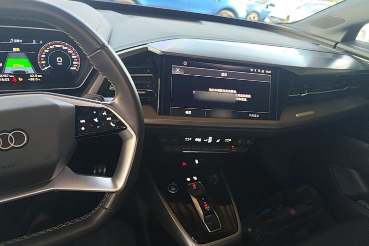 Used Audi Q4 e-tron 2023 40 e-tron Adventure Edition Center Console