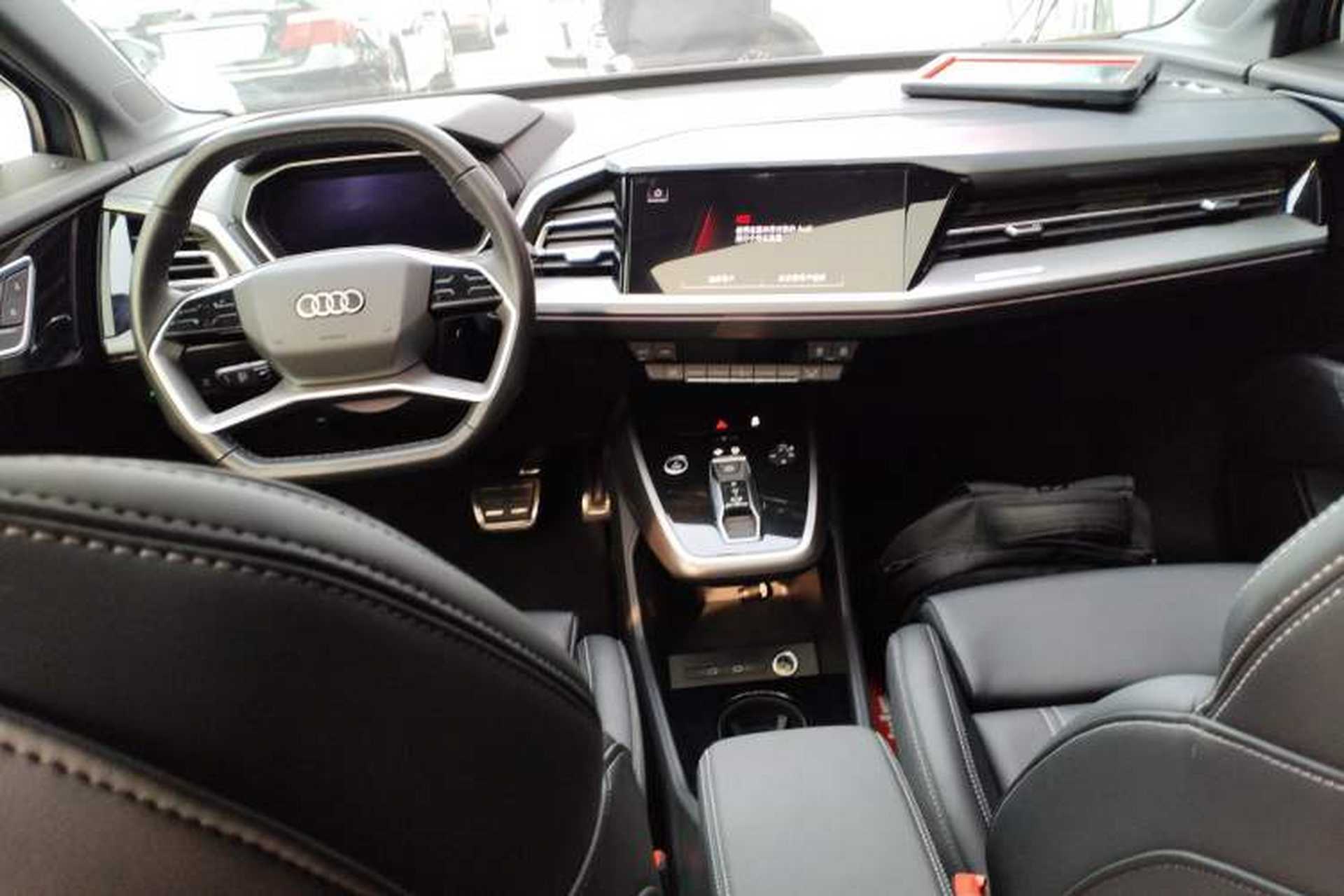 Used Audi Q4 e-tron 2023 40 e-tron Adventure Edition Center Console
