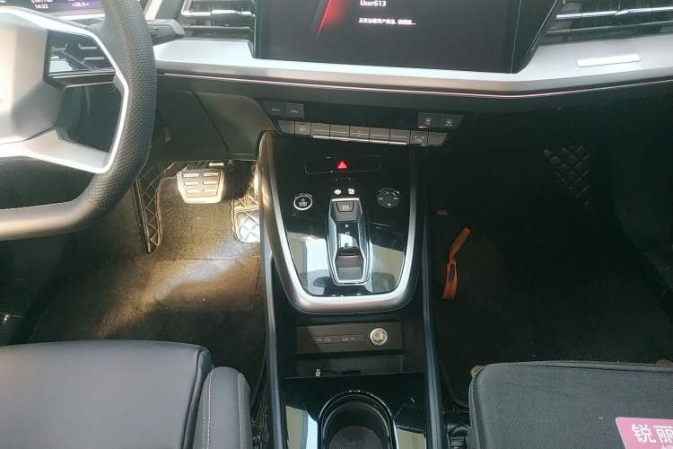 Used Audi Q4 e-tron 2023 40 e-tron Adventure Edition Gear Lever