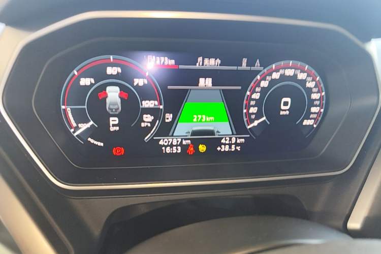 Used Audi Q4 e-tron 2023 40 e-tron Adventure Edition Instrument Cluster