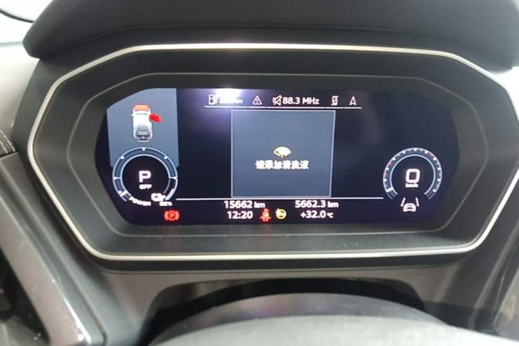 Used Audi Q4 e-tron 2023 40 e-tron Boundary Edition Instrument Cluster
