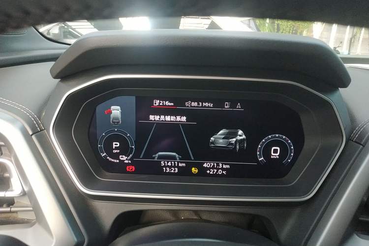 Used Audi Q4 e-tron 2023 40 e-tron Adventure Edition Instrument Cluster