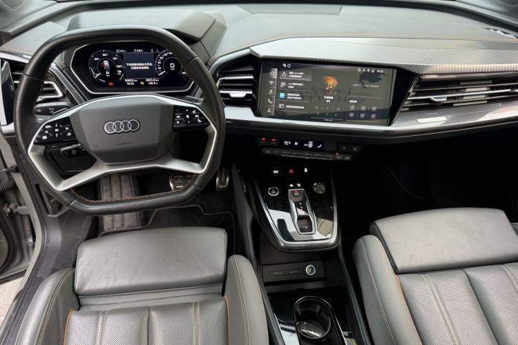 Used Audi Q4 e-tron 2023 40 e-tron Boundary Edition Interior 3