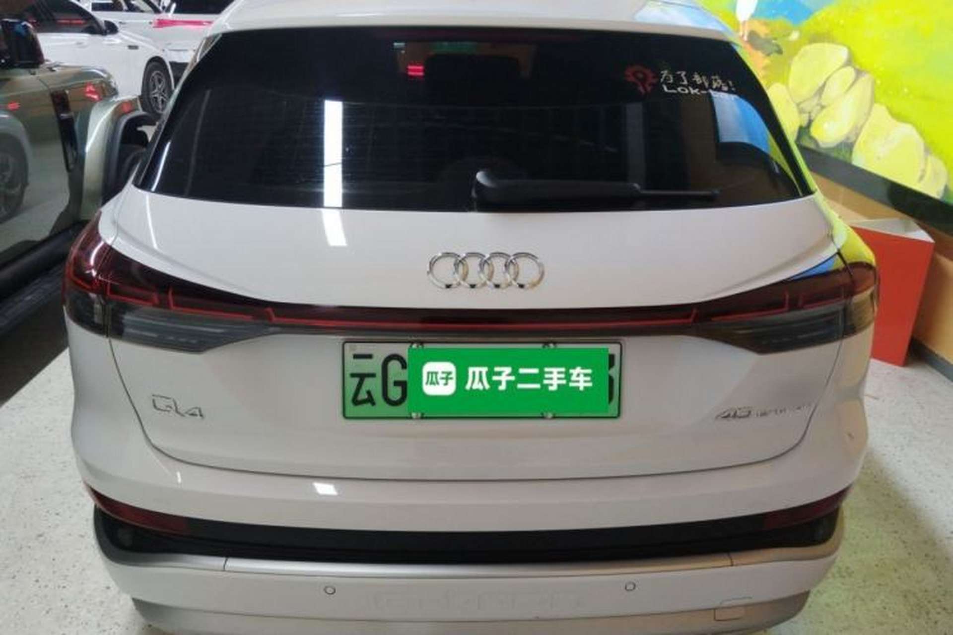 Used Audi Q4 e-tron 2023 40 e-tron Boundary Edition Rear