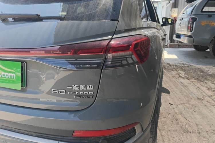 Used Audi Q4 e-tron 2023 50 e-tron quattro Visionary Edition Right Rear Taillight