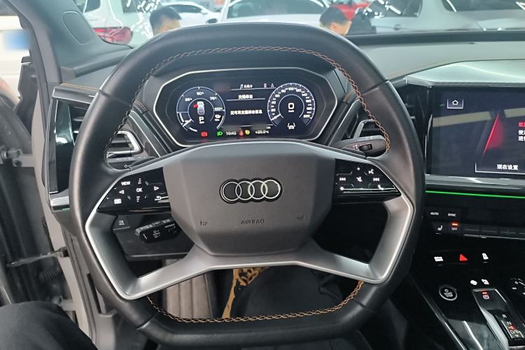 Used Audi Q4 e-tron 2023 40 e-tron Boundary Edition Steering Wheel