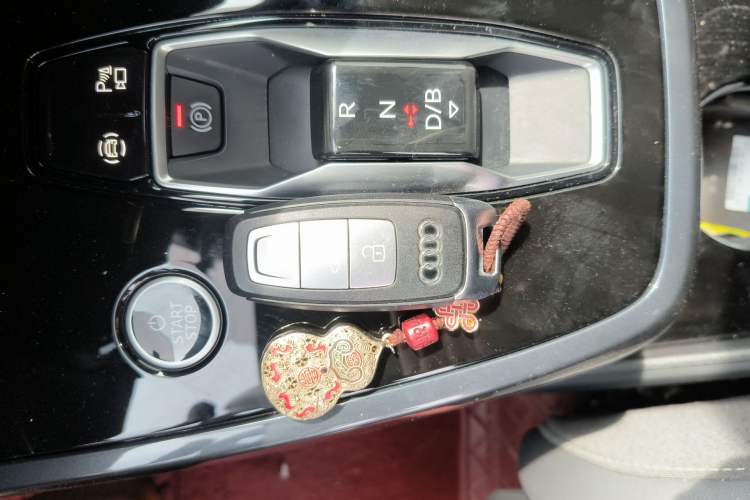 Used Audi Q4 e-tron 2023 40 e-tron Creation Edition Midnight Vehicle Key