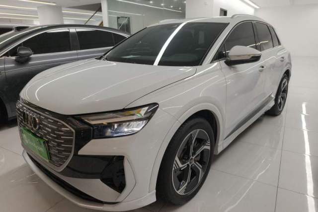 Used Audi Q4 e-tron 2023 50 e-tron quattro Visionary Edition