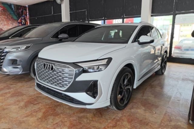 Used Audi Q4 e-tron 2023 40 e-tron Boundary Edition