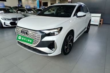 Used Audi Q4 e-tron 2023 40 e-tron Boundary Edition