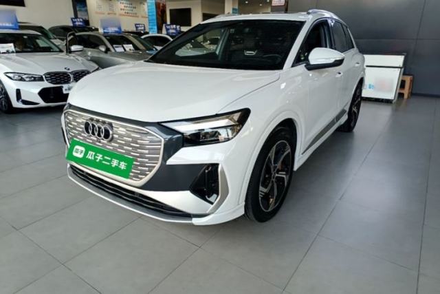 Used Audi Q4 e-tron 2023 40 e-tron Boundary Edition
