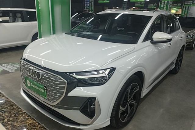 Used Audi Q4 e-tron 2023 40 e-tron Boundary Edition