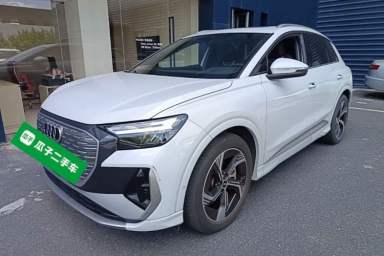 Used Audi Q4 e-tron 2023 40 e-tron Boundary Edition