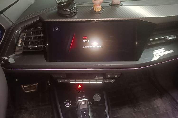 Used Audi Q4 e-tron 2023 40 e-tron Boundary Edition Audio And AC Panel