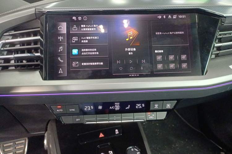 Used Audi Q4 e-tron 2023 40 e-tron Adventure Edition Audio And AC Panel