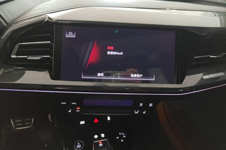 Used Audi Q4 e-tron 2023 40 e-tron Boundary Edition Audio And AC Panel
